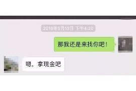 女朋友骗快递公司男朋友77万